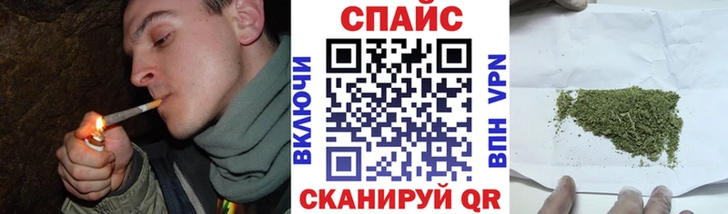 купить закладку  Екатеринбург  Бутират бутандиол 