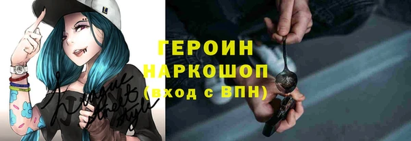 мет Абдулино