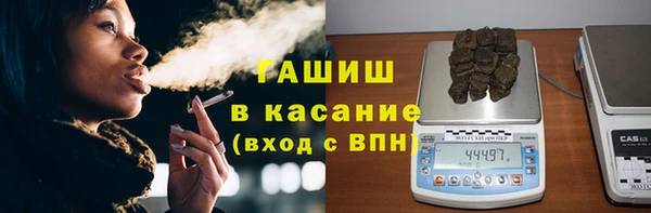 мет Абдулино