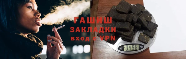 мет Абдулино