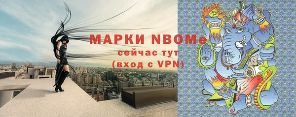 мет Абдулино