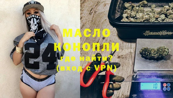 бошки Новодвинск