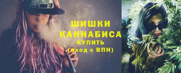 мет Абдулино