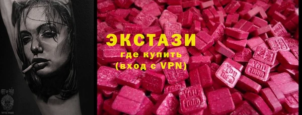 COCAINE Абинск