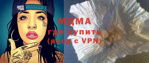 кокаин премиум Карталы
