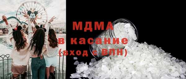 мет Абдулино