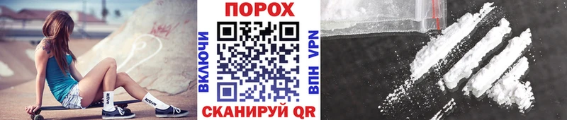 МЕТАМФЕТАМИН витя  наркотики  Екатеринбург 