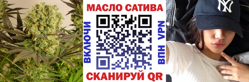 ТГК концентрат  где купить наркоту  Екатеринбург 